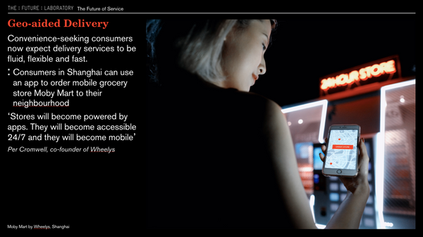 The Future of Service 2017